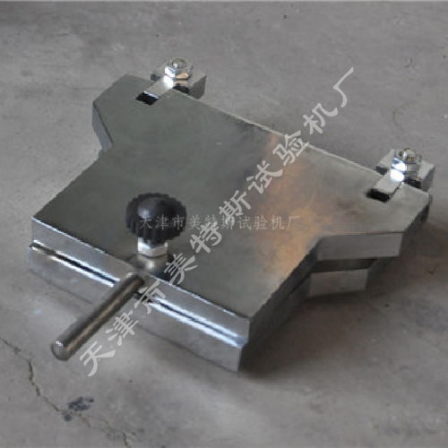 zsy-8型彎折儀與高品質特種鋼材 美特斯廠家直銷，賦能防水材料低溫性能精準測試